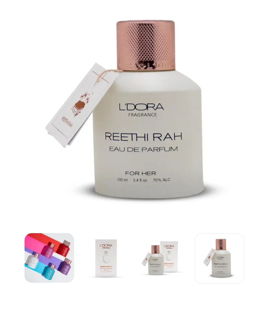ادوپرفیوم عطر رتی را